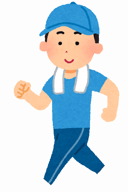 運動は苦手だが、僕はウオーキングが結構好きだ
