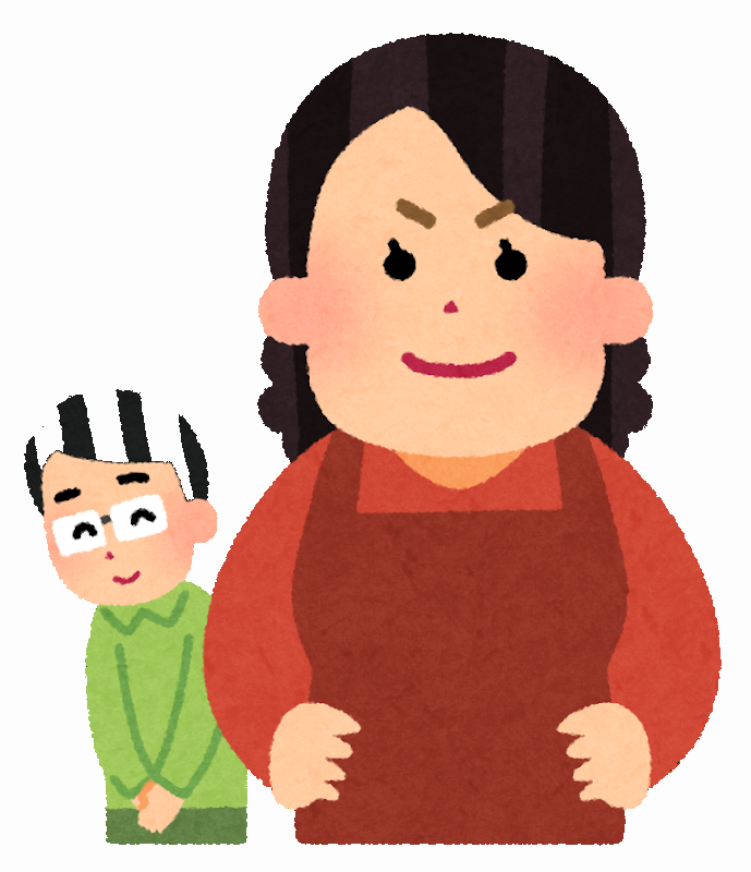 妻と話していると話がいつもかみ合わない