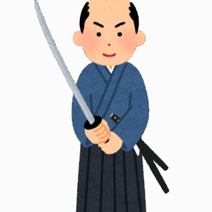 僕の祖先は武士